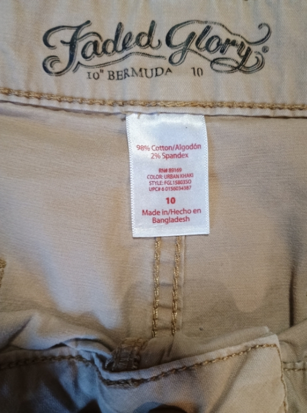 Faded Glory Stone Beige Bermuda Shorts with Side Ties - Picture 3 of 3